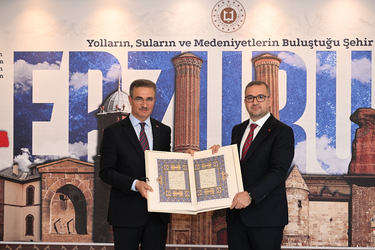 Merkez Bankası Başkanı Karahan Erzurum\'da temaslarda bulundu