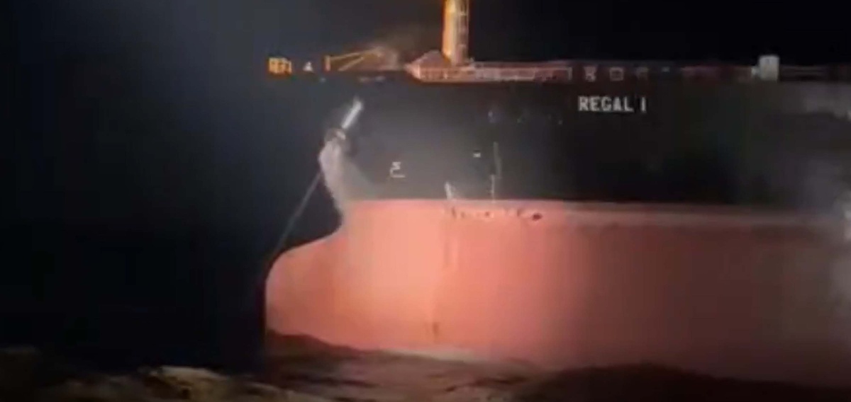 Çanakkale Boğazı\'nda tanker arızası