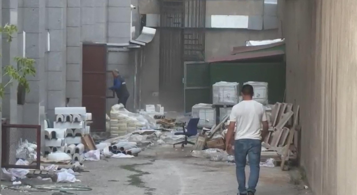 Erzurum Adliyesinde Yangın Çıktı
