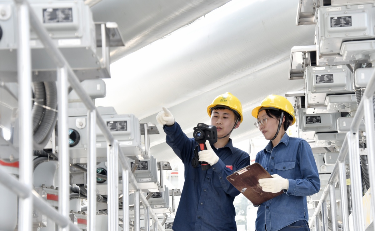 Beijing\'de Sıcaklık Rekoru Elektrik Yükünü Artırdı
