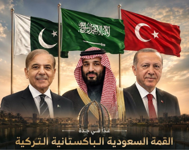 Cumhurbaşkanı Erdoğan'ın sürpriz ziyaretinin nedeni belli oldu! Ortadoğu'da yeni güç birliği kuruluyor