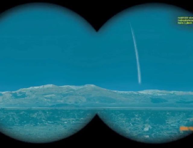 Pentagon 5. parti UFO belgelerini yayımladı! Orta Doğu'da gizemli cisim