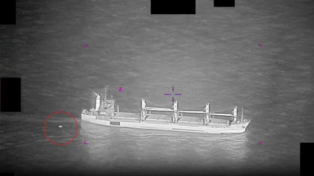 Pentagon 5. parti UFO belgelerini yayımladı! Orta Doğu'da gizemli cisim