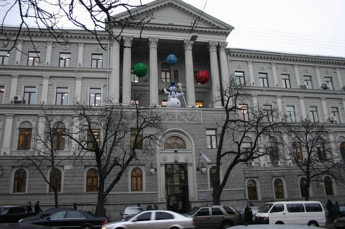Ukrayna\'ya Büyük Saldırı: Naftogaz Tesisleri Hedef Alındı