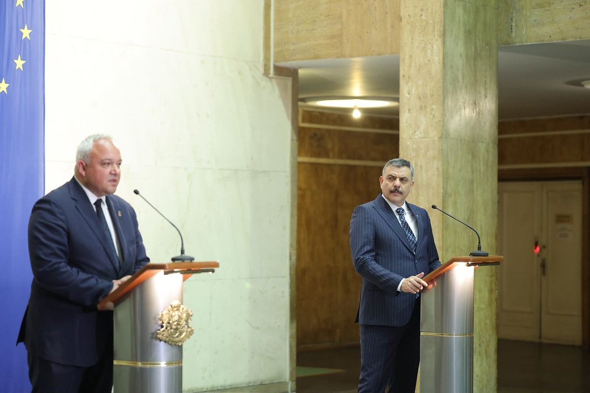 Bakan Çiftçi\'den Bulgaristan\'da yeni nesil suç örgütleri mesajı