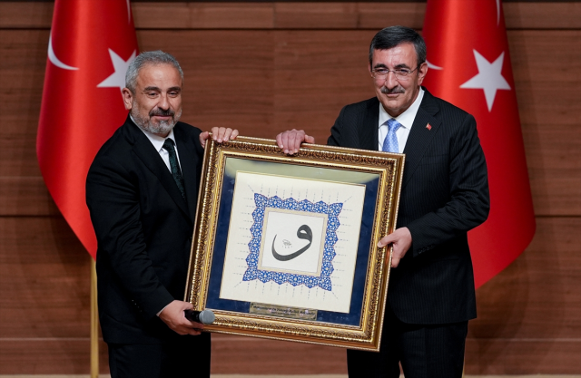 11. Anadolu Medya Ödülleri'ne Haberler.com damga vurdu! İşte başarının perde arkası