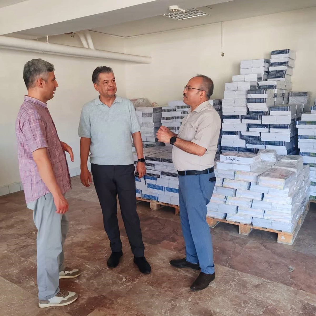 Ders Kitapları Dağıtım Denetimi