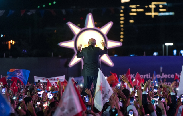 Cumhurbaşkanı Erdoğan'dan AK Parti'nin 25. yıl kutlamasında tarihi mesajlar