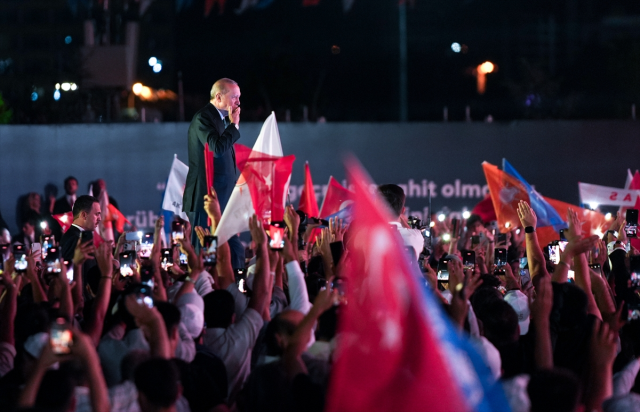 Cumhurbaşkanı Erdoğan'dan AK Parti'nin 25. yıl kutlamasında tarihi mesajlar