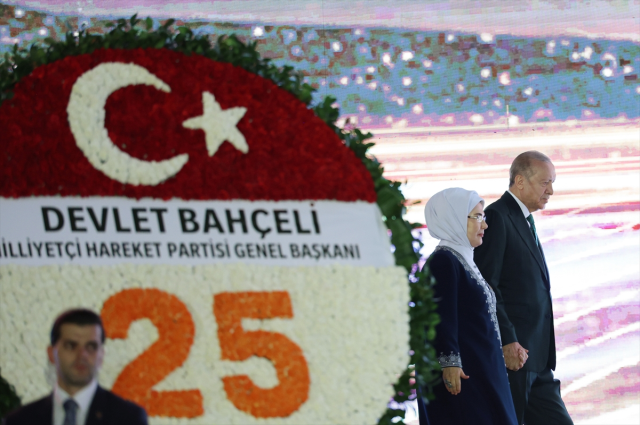 Cumhurbaşkanı Erdoğan'dan AK Parti'nin 25. yıl kutlamasında tarihi mesajlar