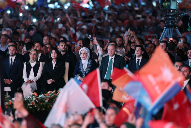 Cumhurbaşkanı Erdoğan'dan AK Parti'nin 25. yıl kutlamasında tarihi mesajlar