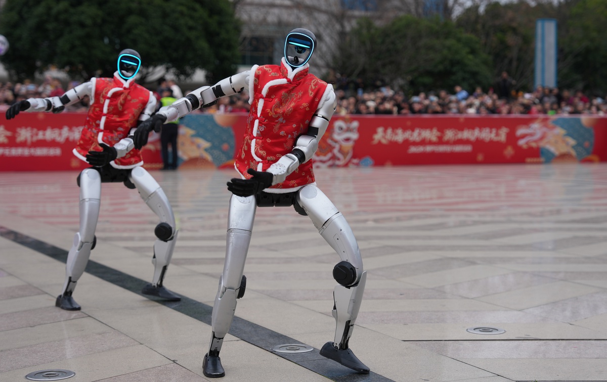 Unitree Robotics Shanghai Borsası\'nda İşlem Görmeye Başlıyor