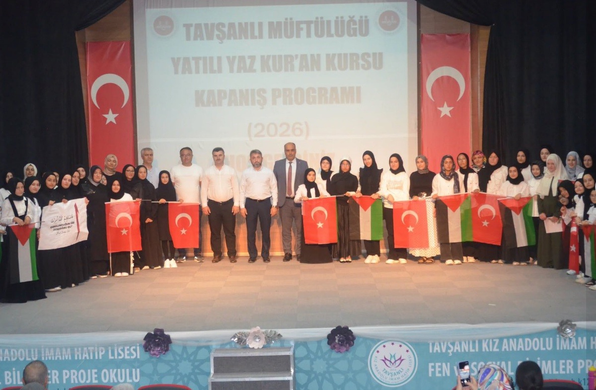 Yaz Kur\'an Kursu Kapanış Programı Coşkuyla Gerçekleşti