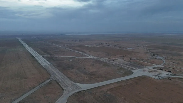 Ebu Zuhur Askeri Havaalanı Ebu Zuhur Askeri Havaalanı