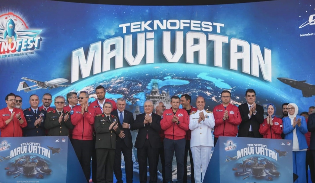 Bakan Güler\'den TEKNOFEST Vurgusu