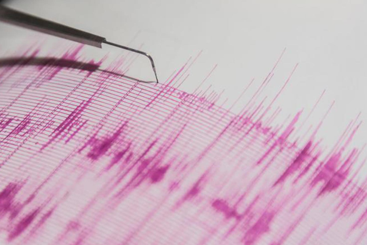 Çankırı\'da 4,2 büyüklüğünde deprem