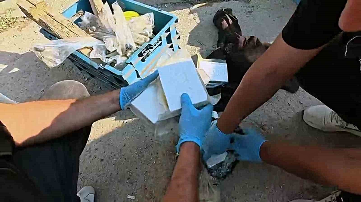 Milas\'ta 2 Kilo Kokain Ele Geçirildi