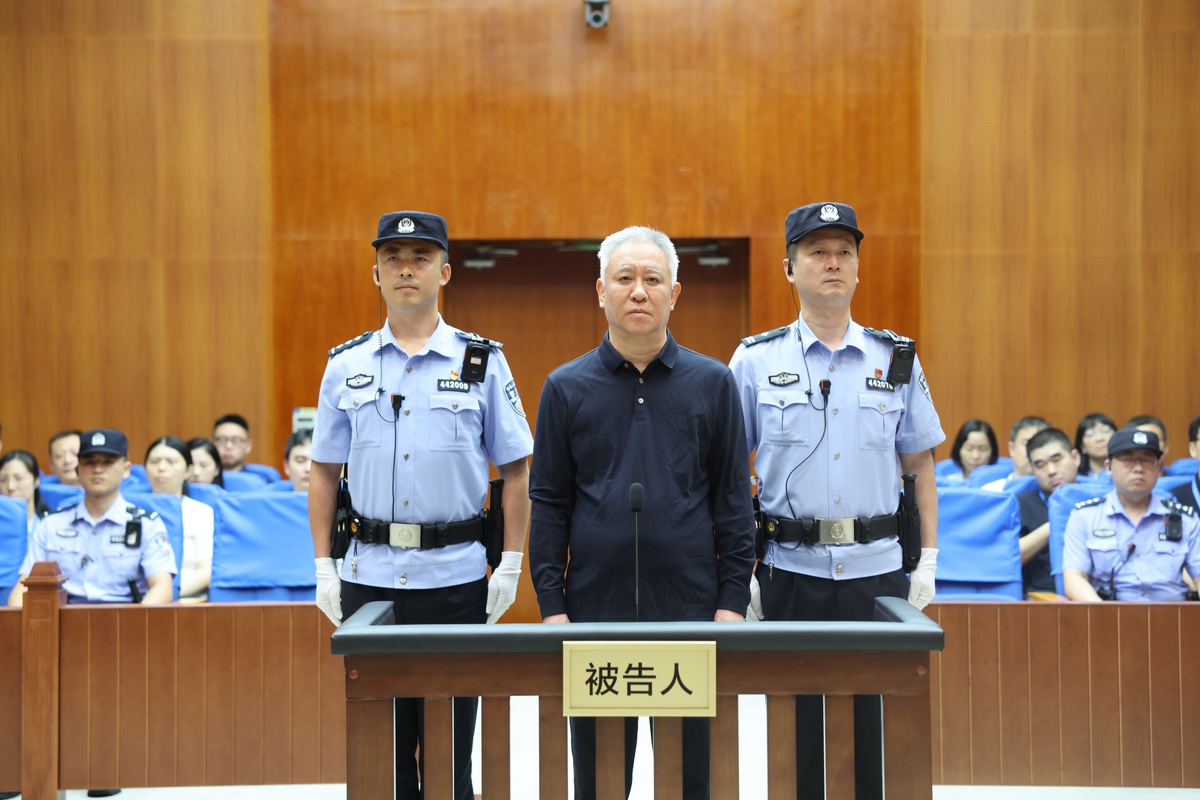 Evergrande İflas Başvurusu Kabul Edildi