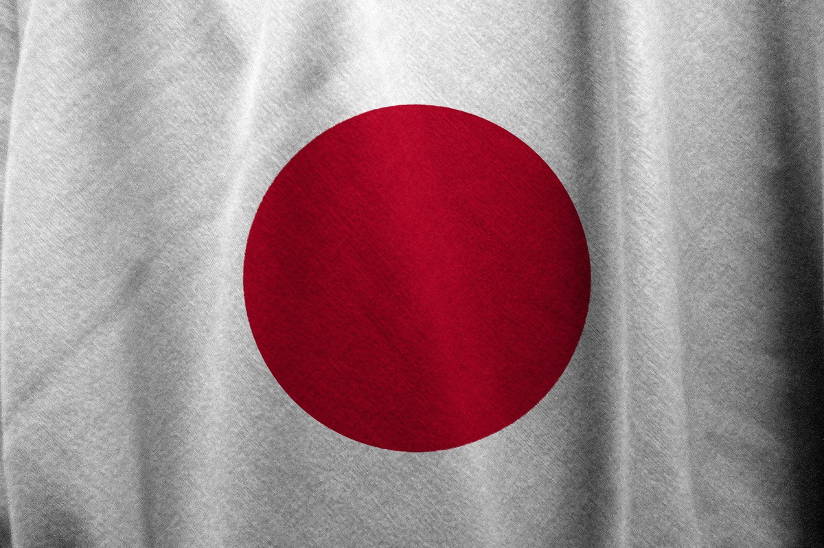 Japonya\'da 5.9 Büyüklüğünde Deprem