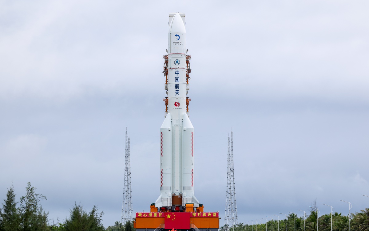 Chang'e-7 Fırlatması Ertelendi