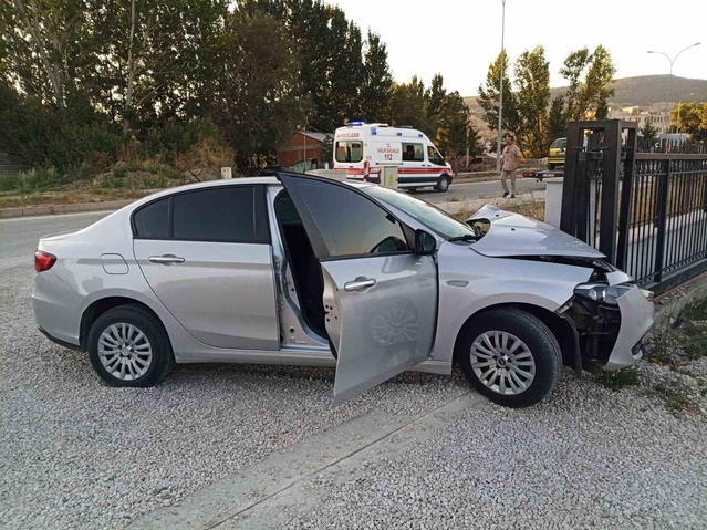 Bilecik'te Kaza: 1 Ağır 4 Yaralı