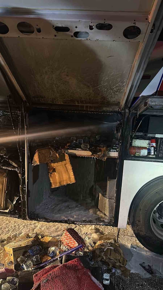 Bilecik'te Otobüs Yangını: 1 Yaralı
