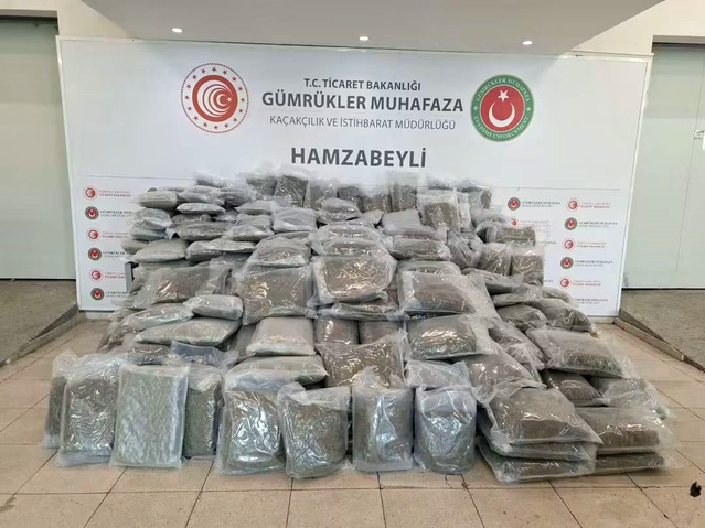 Edirne Gümrüğünde 287 Kilo Esrar Ele Geçirildi