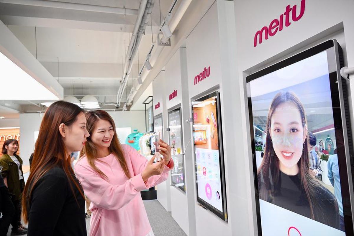 Meitu’nun Geliri Artış Gösterdi