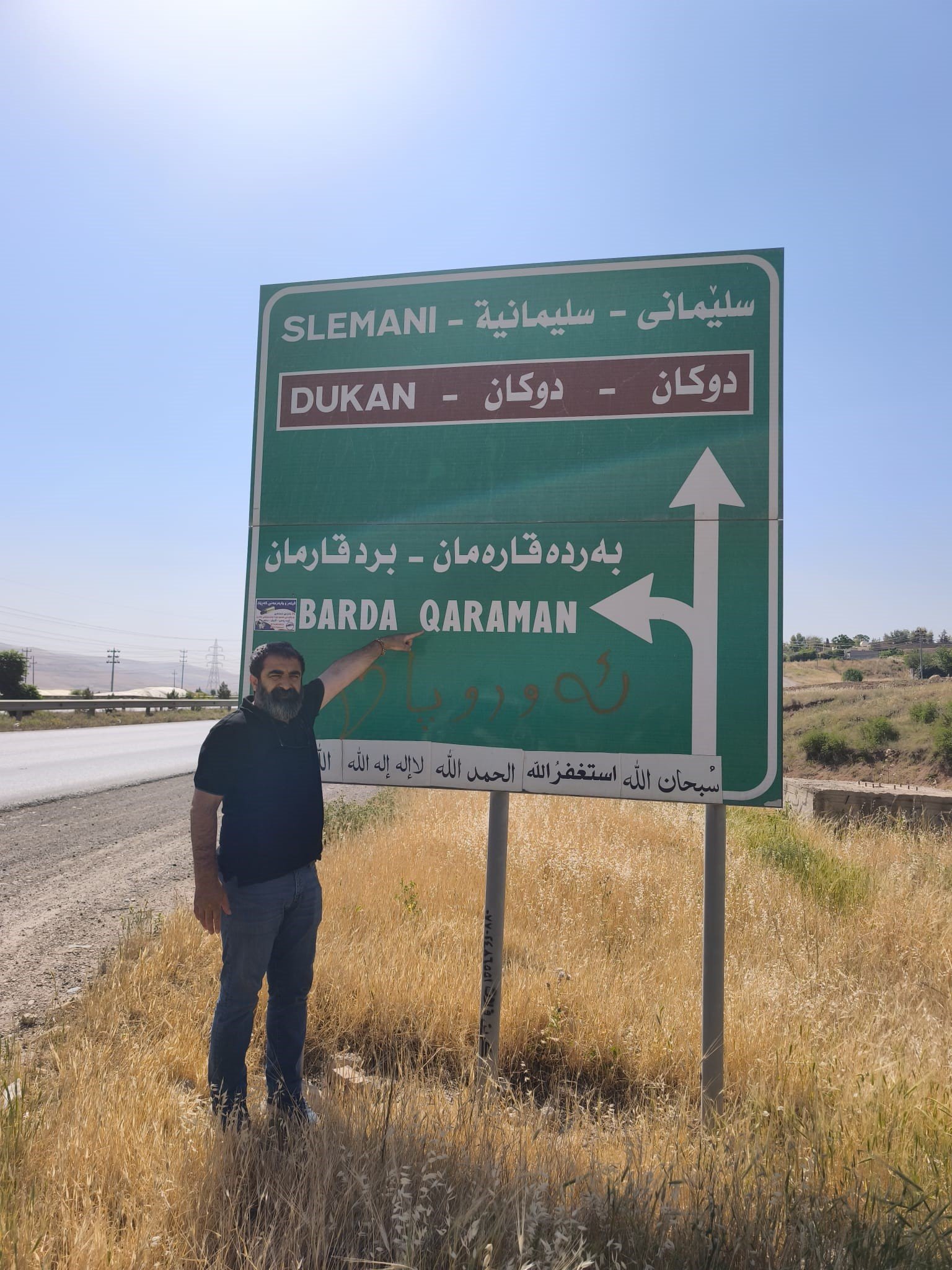 Irak'ta Gümrük Vergisi Düzenlemesi