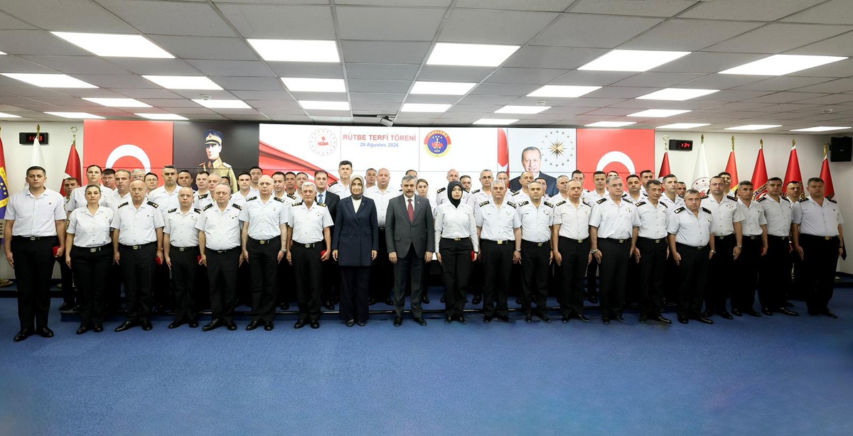 Jandarmada Rütbe Terfi Töreni: 'Terörsüz Türkiye' Vurgusu