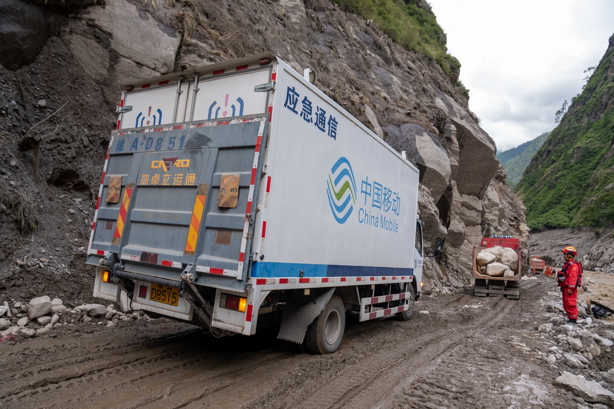 Tibet'te Yeni 4G/5G İstasyonu Kuruldu