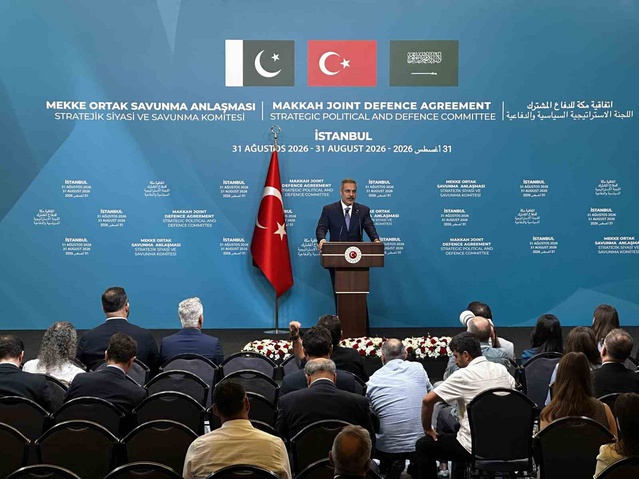 Mekke Savunma İttifakı'nın İlk Toplantısı