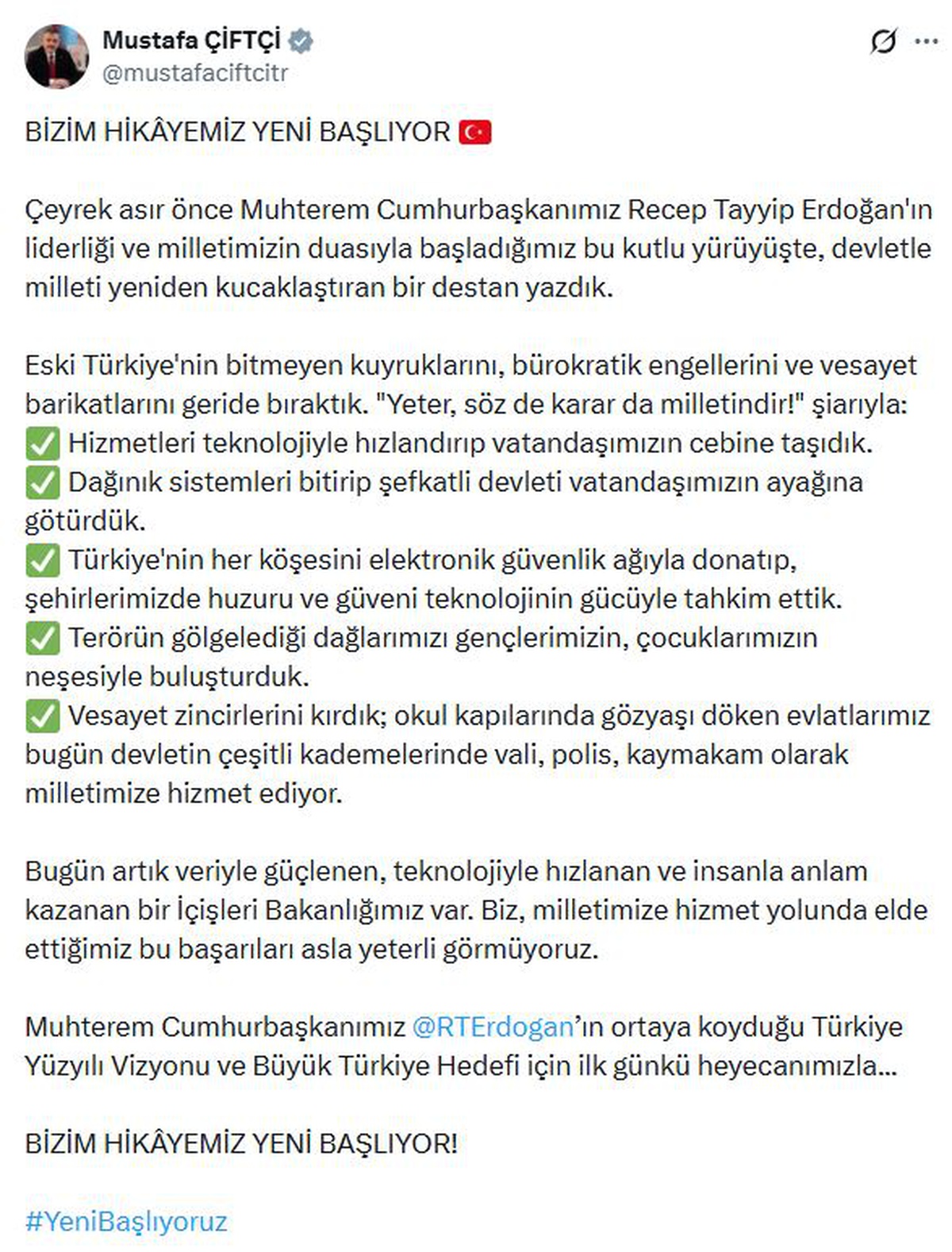 Bakan Çiftçi: Devletle milleti kucaklaştıran destan yazdık
