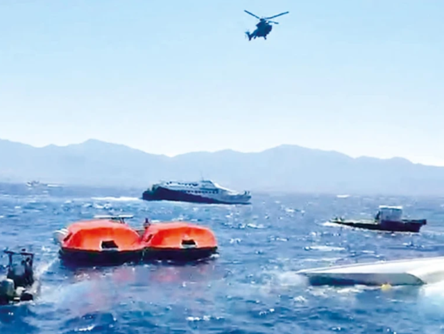 KKTC'deki gemi faciasında ihmal zinciri! Felaket göz göre göre gelmiş