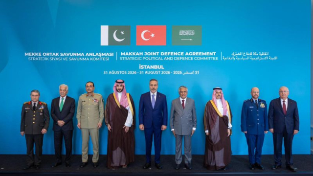 Mekke Anlaşması’nda ilk toplantı! Dışişleri Bakanı Fidan ittifakın adını açıkladı