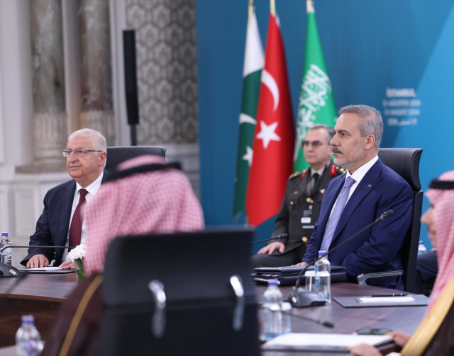 Mekke Anlaşmasının İstanbul'daki ilk toplantısı sona erdi! Dışişleri Bakanlığı'ndan açıklama geldi