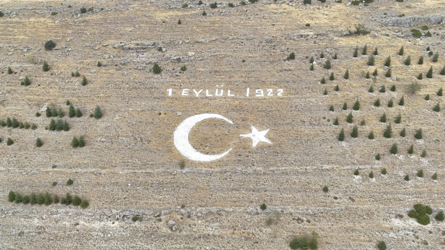 Seyitgazi'de Dev Ay Yıldız Yenilendi
