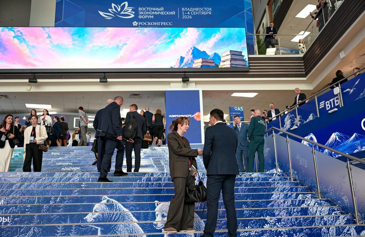 Vladivostok'ta düzenlenen 11. Doğu Ekonomi Forumu'nda 80 ülkeden 5.000 temsilci bir araya geldi
