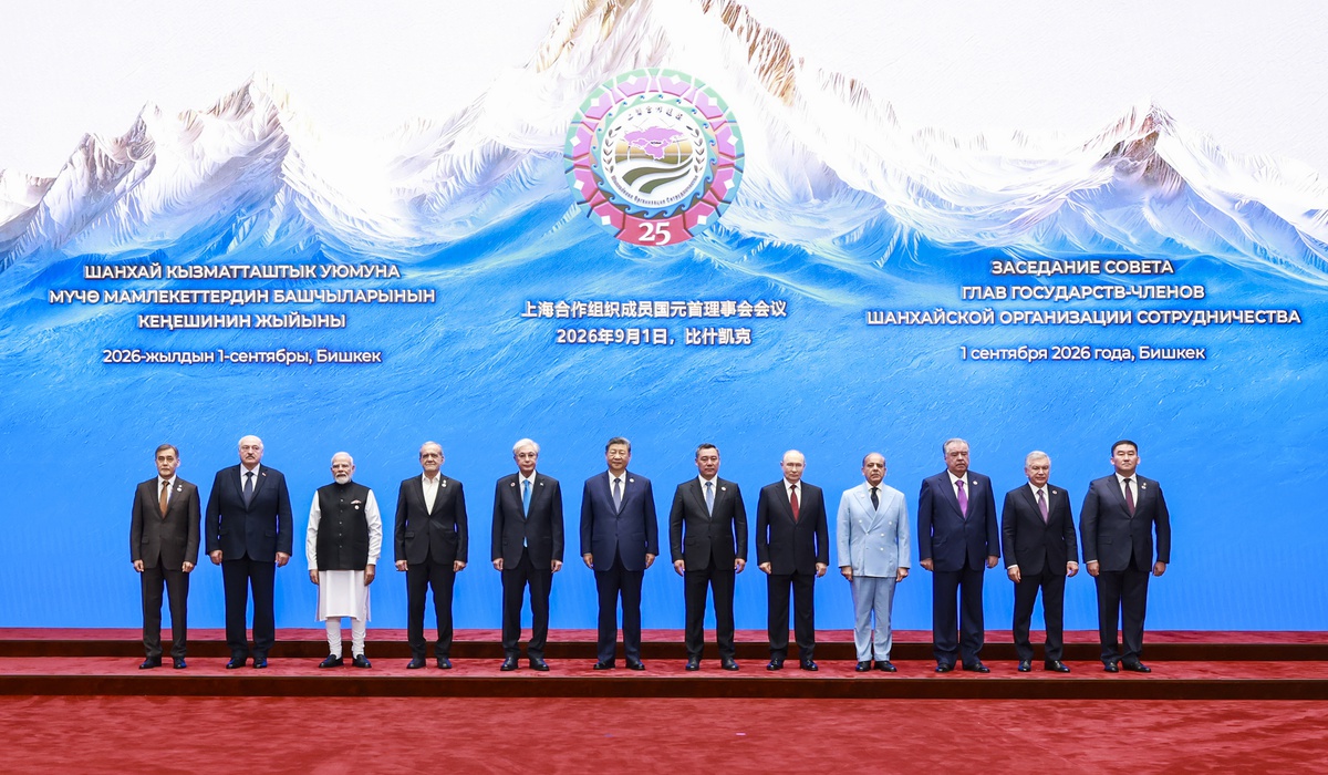 Çin Cumhurbaşkanı Xi Jinping, Bişkek'teki ŞİÖ 26. Zirvesi'nde Devlet Başkanlarıyla Buluştu