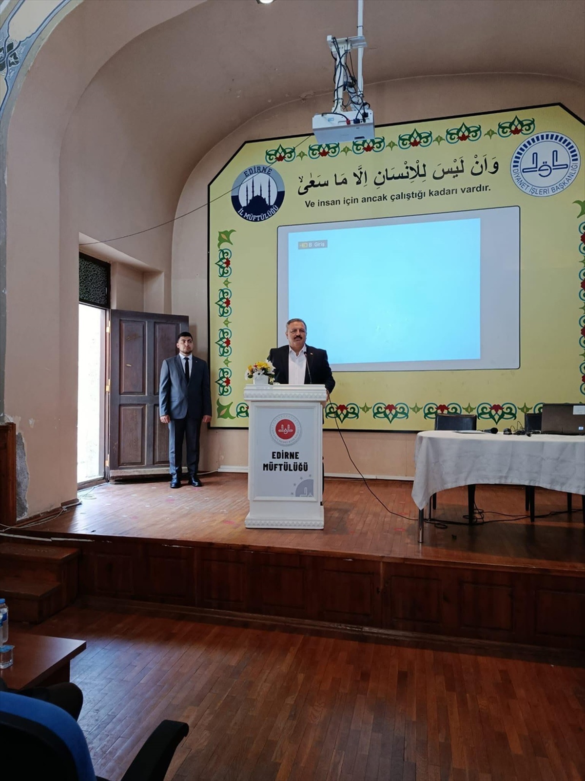 Edirne'de Diyanet Akademi Eğitim Merkezi törenle hizmete girdi, din görevlilerine mesleki gelişim imkanı s...
