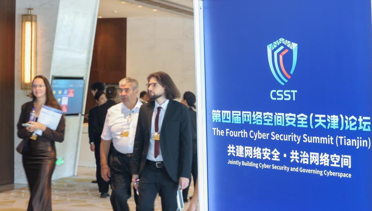 Siber Güvenlik Zirvesi Tianjin'de başladı