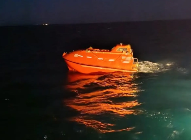DGM'den Silivri açıklarında kaza yapan gemiyle ilgili kötü haber
