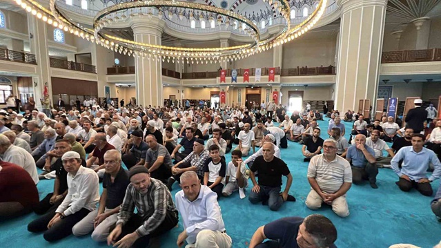 Ezanı Güzel Okuma Yarışması'nda Denizli Birinciliği