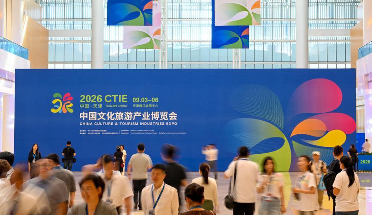 Tianjin'deki Kültür ve Turizm Fuarı 20 Ülkeden 2.500 İşletmeyi Ağırlıyor