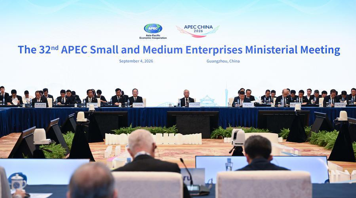 Çin Başbakan Yardımcısı Zhang, APEC'te KOBİ'lere tam destek sözü verdi