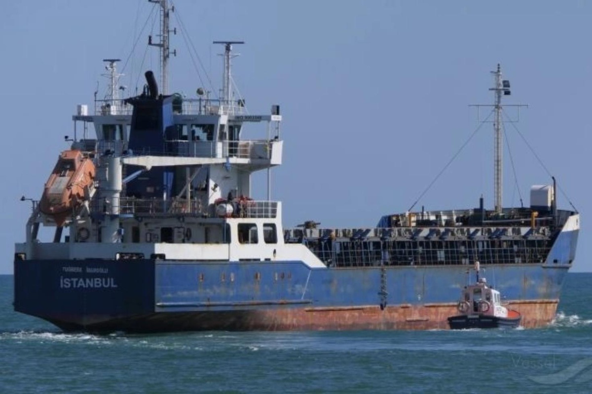 Marmara\'da batan geminin yeri tespit edildi