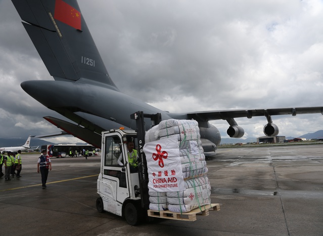 Nepal'den kriz yardımları için Çin'e minnettarlık mesajı