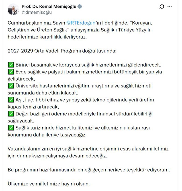 Bakan Memişoğlu'ndan OVP Sağlık Vurgusu