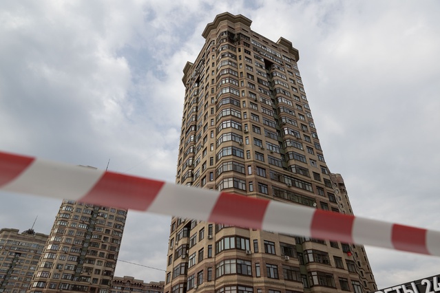 Rusya'nın Belgorod bölgesine İHA saldırısında 2 sivil öldü, 2 kişi yaralandı