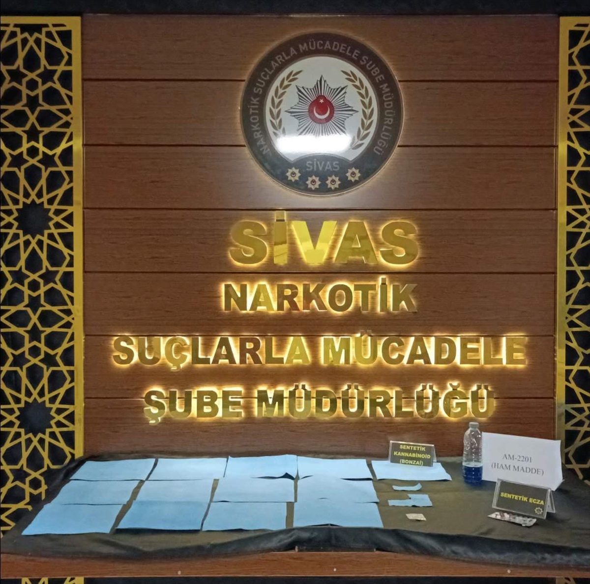 Sivas\'ta düzenlenen uyuşturucu operasyonunda 1 kişi tutuklandı